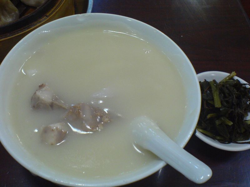 A photograph of Tounao