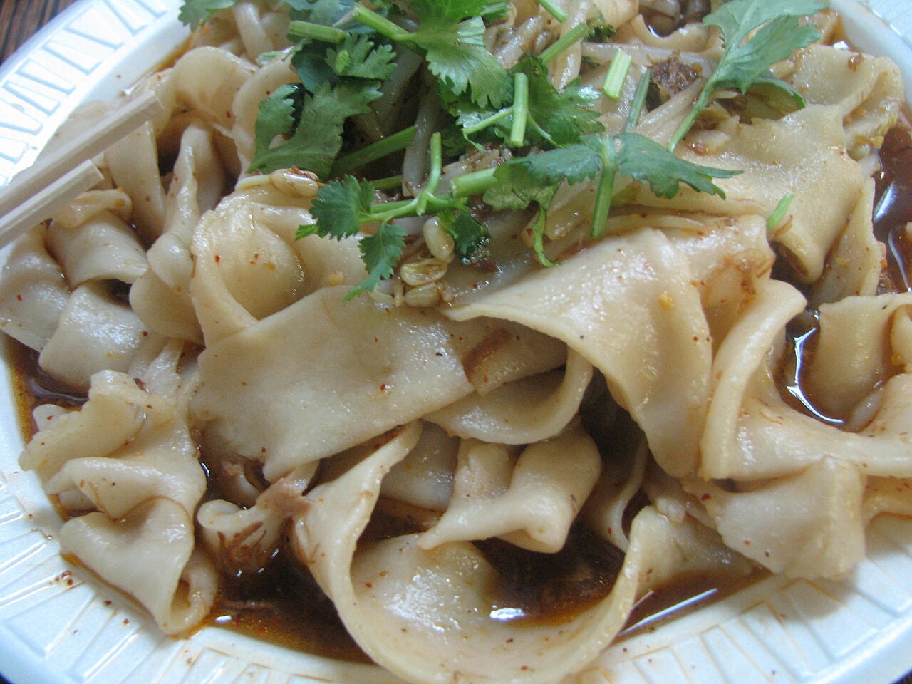 A photograph of biangbiang noodles
