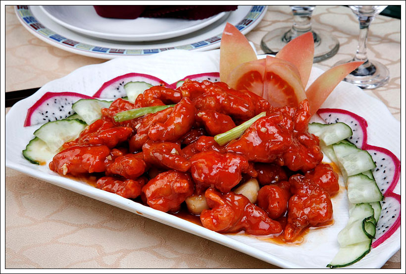 A photograph of Lychee pork