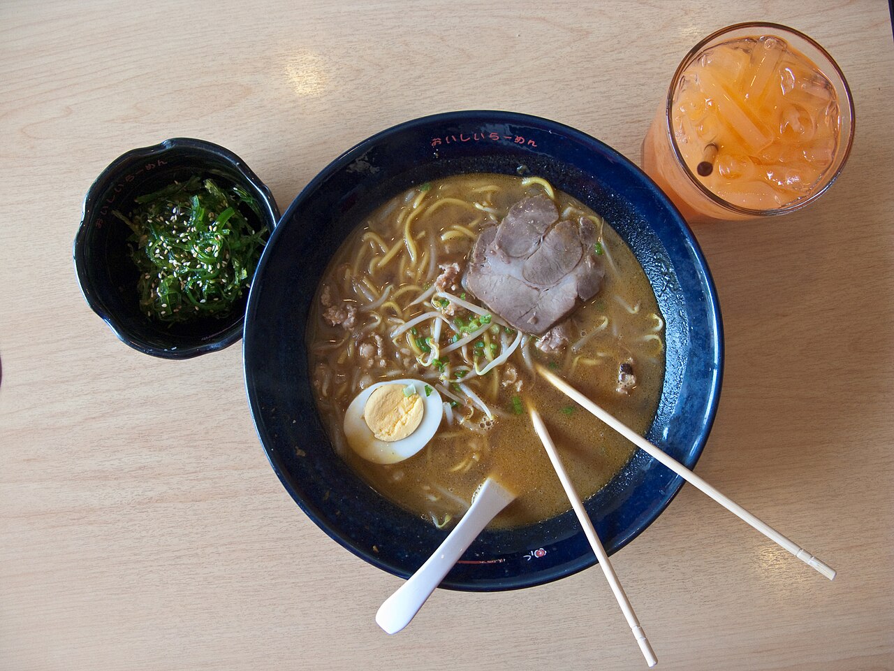 A photograph of ramen
