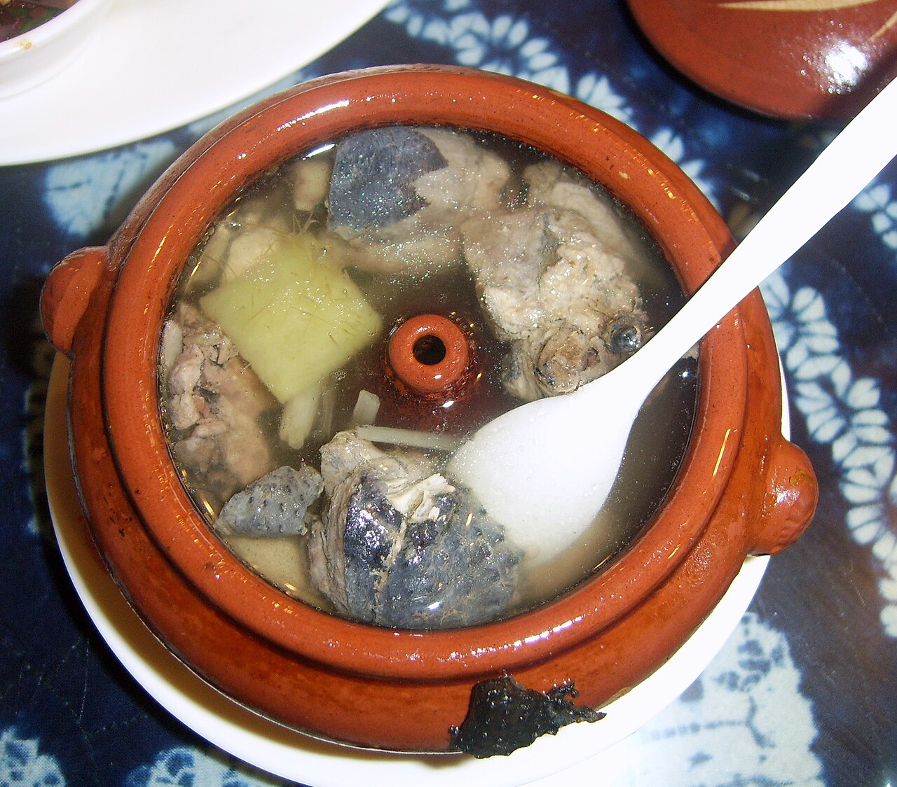 A photograph of Steam Pot Chicken